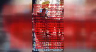 实拍大妈教儿一定找漂亮媳妇：一丑丑一窝