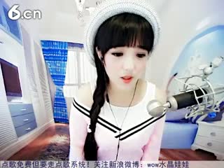 六间房美女主播☜★水晶娃娃☞秀唱视频