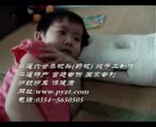 孩子视频4