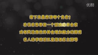 咪多奇童车加盟没有谁比你更重要