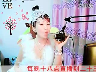 六间房热门视频☜王妃﹠璐璐☞视频