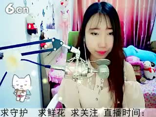 六间房美女主播傲視❥゛大晗晗深情秀唱