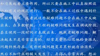 重庆音响调试|音响维修|会议系统|音频处理器|无线话筒|舞台扩声|音响工程设计