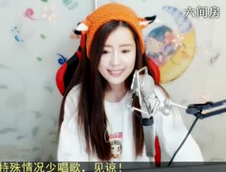 六间房美女主播✌兔兔兔兔兔子✌深情演唱
