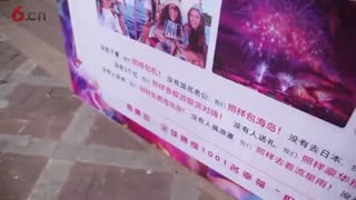 1001名史上最幸福的人，他们长啥样？