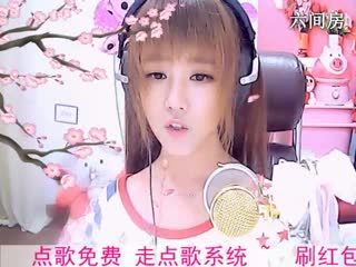 六间房美女主播☜小鱼儿❦☞互动交友