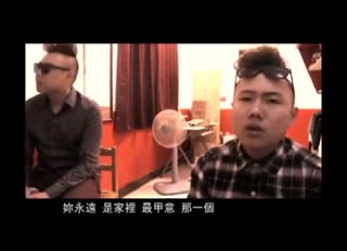 玖壹壹（洋葱）——下辈子