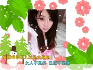 静诗新影集