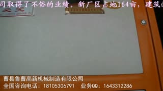 新款小扁豆鹰嘴豆脱皮脱壳机