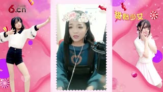 萌哒哒的少女唱《帝都》 感觉更萌了 18.1.20