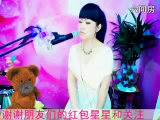 六间房秀场直播大厅海天◇◆六丫⌒ 秀唱直播