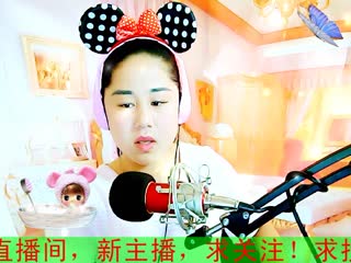 珍妮弗么么哒