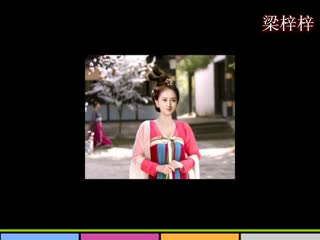 “最美嫩模”梁梓梓初秋写真走英伦时尚风 演绎爱情童话