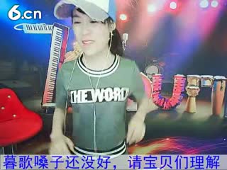 六间房主播⒎門★暮歌丫宝 直播中