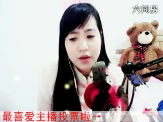 六间房热门女主播☆﹀╮粉蝶❤葫芦丝婷秀high歌
