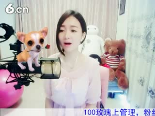 六间房实力女主播Love✿景花在线交友聊天