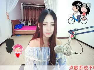 六间房甜美主播你敢进来吗？互动直播中