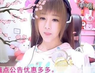 六间房性感主播☜小鱼儿❦☞互动直播中