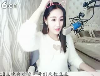 六间房美女主播ღ仙儿ღ视频交友