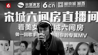 孤独患者