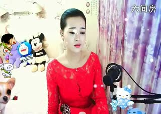 六间房呆萌女主播RE倾城✿蓉兒