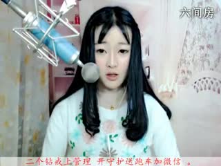 六间房美女主播 ♫七小娘、 秀唱视频