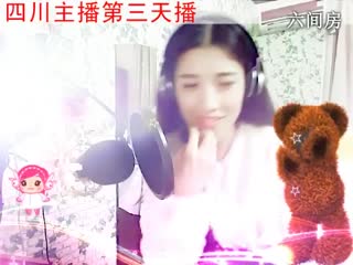 房号819243-20160102051436313
