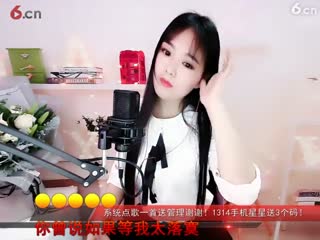 房号700000-20181220202020133