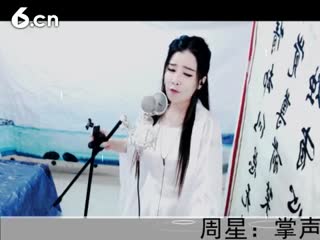 六间房美女主播摇滚女皇秀唱王妃视频
