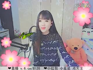 房号8126-20151215195953796