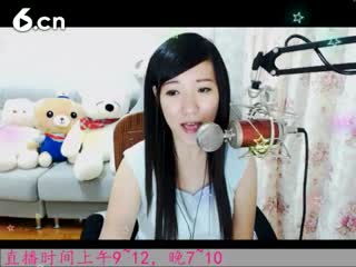 六间房美女主播于梦~唱hold不住的爱