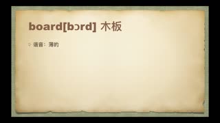 爱剪辑-我的视频19