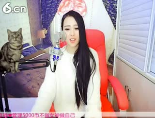 六间房美女主播九儿，开心唱歌视频互动
