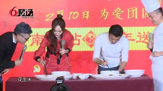 谢霆锋现场帅气秀厨艺 唐嫣遇美食秒变吃货 17.01.21