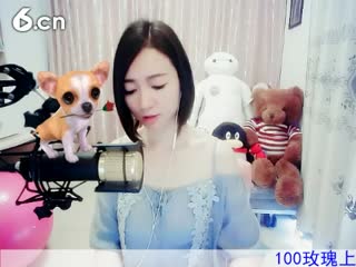 六间房美女主播Love✿景花互动直播中
