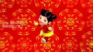2014马年春节晚会片头11 马年片头 马年新春片头 元旦片头 春节片头