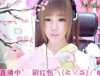 六间房可爱主播☜小鱼儿❦☞ 在线交友聊天