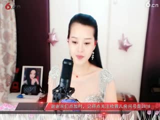 房间号2818-倾城.蓉儿