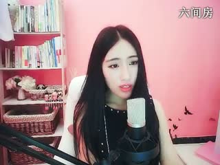六间房美女主播芍药@以后的以后