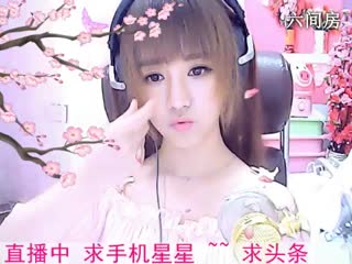 六间房最红主播☜小鱼儿❦☞说唱视频