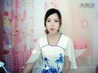 六间房美女主播☆﹀╮晴缘互动直播中