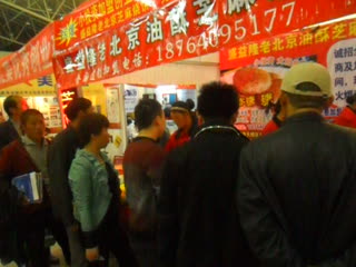 四川绵阳市加盟什么小吃不贵
