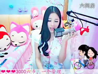 六间房热门视频呆萌女主播依然の代理