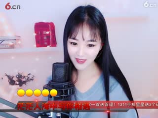 房号700000-20190115195752741