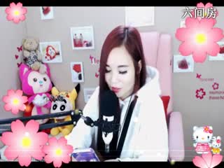 六间房美女主播`❤......６魅聊天交友