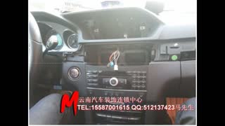 M云南昆明奔驰E300原车屏幕升级凯立德手写导航 安卓102寸头枕屏安装图