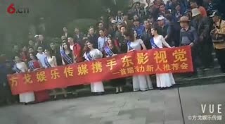 广西方戈文化传播有限公司携手东影视觉推荐会