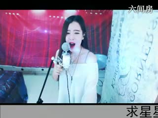 六间房唱歌聊天室◥▇摇滚☀女皇▇◤