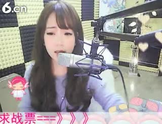六间房优秀主播♬&hearts;瑶&hearts;代理聊天交友、