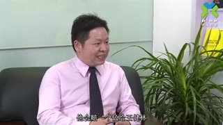传统企业转型电商的障碍与对策——严卫国老师价值管理课程10